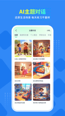赣学