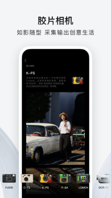 型影-XINGING