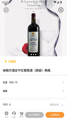 都来汇