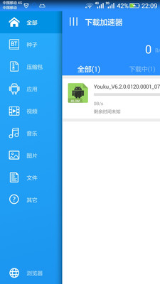 067e884e5ee03410b24076a5d09b82b02642909f1