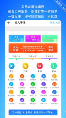 正事多