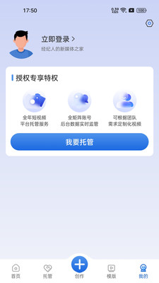My家