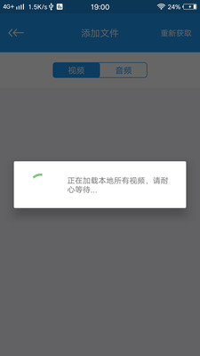 BT天堂网www天堂在线资源入口最新版