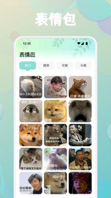 第四次元-次元壁纸