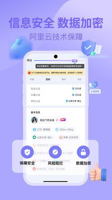 千寻之恋