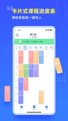 乐学
