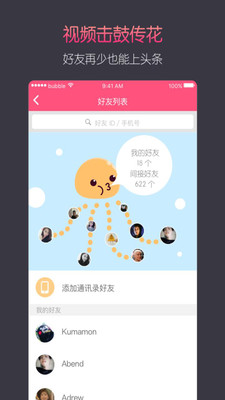 069c44dbb0a1cb136f274696dfa1069e731406d67