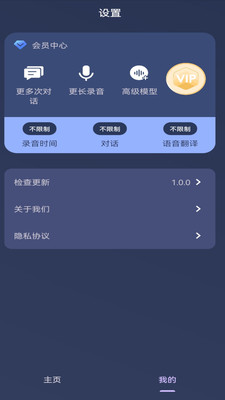 woCyber AI