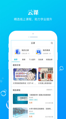 九斗