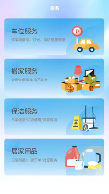 青核INNNG