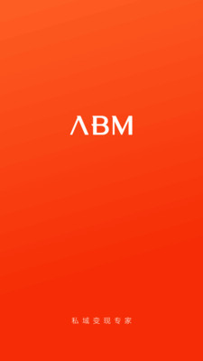 ABM-ABM轻创业平台