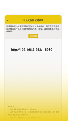零点看书