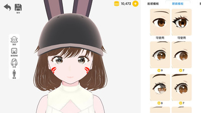 次元捏造局-二次元创作工具