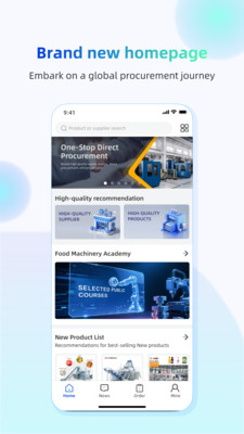 GFMT-跨境采购平台