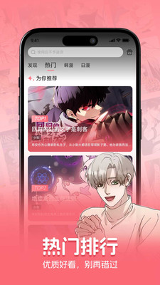 密斯布鲁