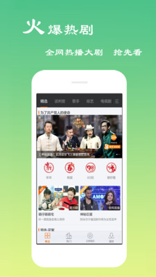 06b11440764a186bdf03b00a93df95d5590435901