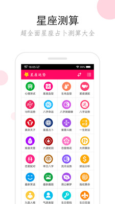 06b1f4dd6627a8dd6f3d3a5f5c4dd4c0540422d4b