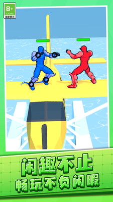 魔法画线大作战