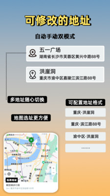 鱼丸水印相机