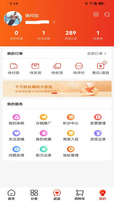 沙拼么