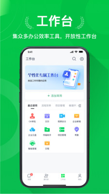 嘟哩