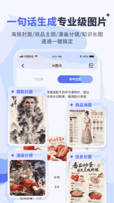 水印宝