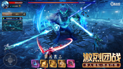 源战役-魔刃神职装备全靠打