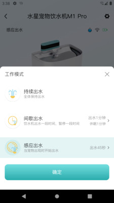 莱森宠物