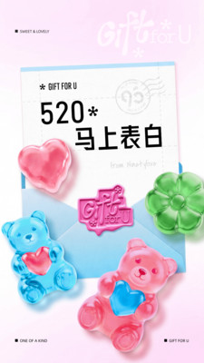 95分