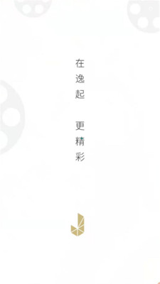 金逸电影