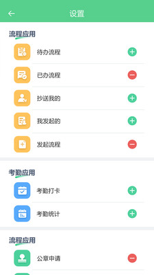 嘉兴水果市场