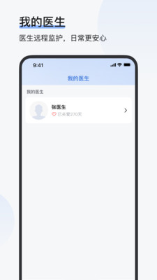 欧态专业版