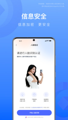 宜享花