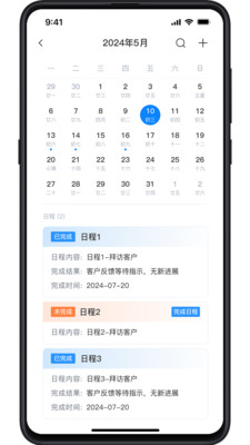 商懂懂