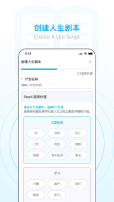 小艾办公室