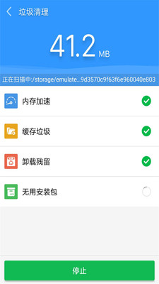 06df1a5d20c0d48e703fa5e9654e20f4813b797e4