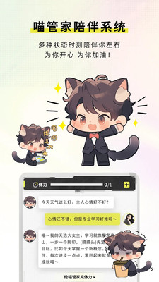 大女主打卡