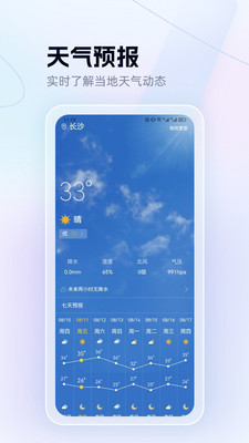 玩赚部落