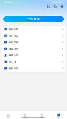 宜春潮