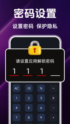 私域播放器-私人视频