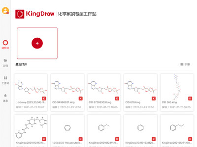 KingDraw HD