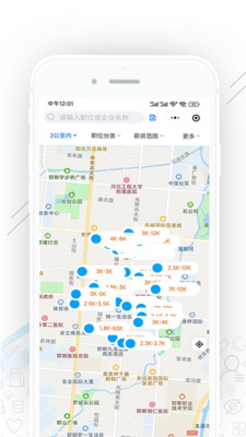 邯郸直聘-服务邯郸的招聘平台