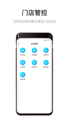 九讯云