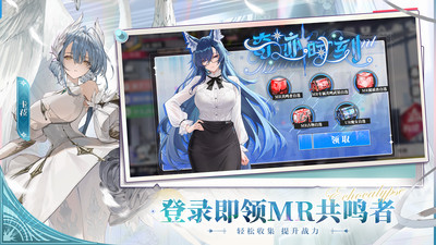 绯色回响