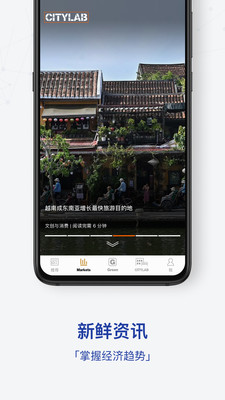 iBloomberg i商周