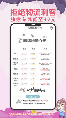 挖煤姬