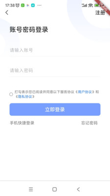 新聚浪-新聚浪