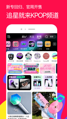 微店