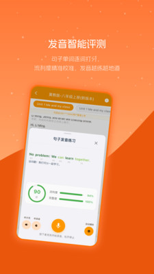 抗遗忘单词表-科学轻松记单词