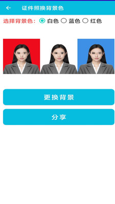 pdf全能免费转换-pdf免费转word